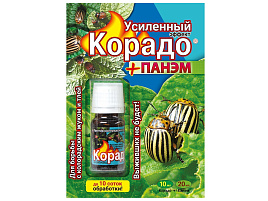 ИНС Корадо 10мл +5*4мл понем 2574