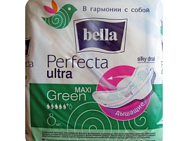 Прокладки Белла перфект Ultra Green 10шт. драй 5к.2900/5994
