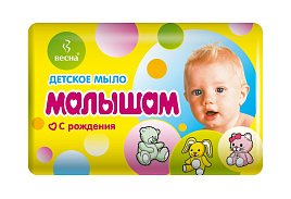 Мыло Детское Малышам 90г М (Самара)1141/0129