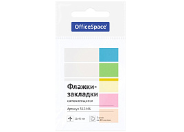 Закладки самоклеящиеся OfficeSpace 362446 12*45мм, 20л.*5 неоновых цвета, европодвес