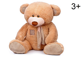 Мягкая игрушка Медведь Модник 130см Б.600