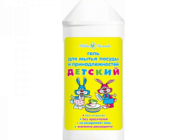 Средство для посуды Ушастый Нянь Детский гель 500мл белый 6057