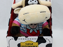 Мягкая игрушка Бык в тельняжке