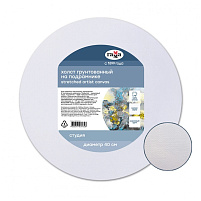 Холст на подрамнике Гамма 060220210 "Студия", круглый, диаметр 40 см, 100% хлопок, 280г/м2, мелкое зерно