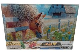 *СГ Доска разделочная стекло 20*30 Символ года 2026 819-747