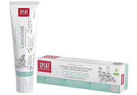 Зубная паста Сплат 100г Professional Sensitive