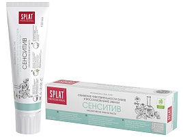 Зубная паста Сплат 100г Professional Sensitive