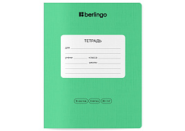 Тетрадь 18л. клетка Berlingo CBs_18101 "Classic Pro", 80г/м2, зеленый