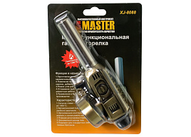 Горелка газовая пьезовая Master XS-8088