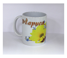 Кружка сублимация имена жен. Лариса