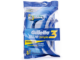 Станок для бритья Gillette BLUE Simpli 3 8шт. одноразовые 9660