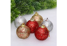 Набор новогодних украшений 201-5271 Игра в снежки красный, золото, серебро 6шт