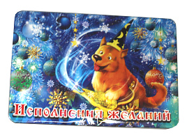 Магнит Собака дерево мал. перелив