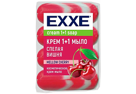 Мыло EXXE 1+1 4*75г Спелая вишня