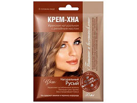 Хна-крем Натур.русый 50мл.М в готовом виде с реп.маслом