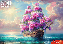 Пазл 500эл. Цветочный корабль Ф500-1734
