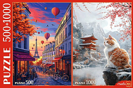 Набор пазлов 1000+500эл. Красивые виды П500-1000-8813
