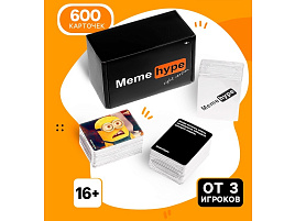 Настольная игра 10657827 Meme hype