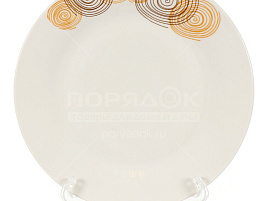 Тарелка обеденная 23см 363578 Бежевые круги
