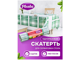 Скатерть д.пикника в рулоне Plushe 5шт.Клетка 110*180