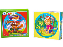 Кубики 9шт 00681 Цветные сказки-3