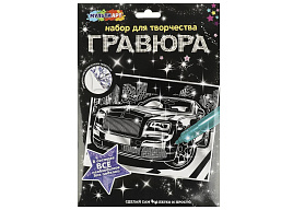 Гравюра 141958-FT