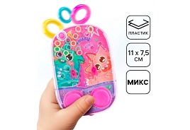 Кольцеброс 9625581 Монстрики