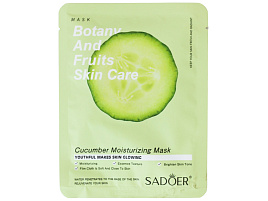 Маска для лица Viva Care Огуречная