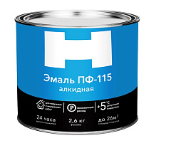 Эмаль ПФ-115 ярко-зеленая 2,6кг Н