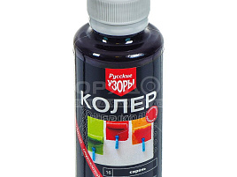 Паста колер.0,1л синий №13 Русские узоры 6509