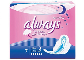 Прокладки Олвейз Sensetive Ультра найт 7шт