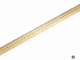 Линейка 40см. деревянная