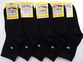 Носки Детские 3С27 р.22-24 черный