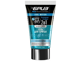 Гель для бритья Бриз 165мл Освежающая мята