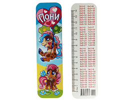 Закладки д/книг Пони