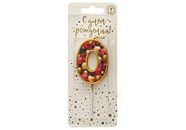 Свеча-цифра "0" Золото пузырьки В5570