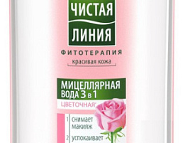 Мицеллярная вода Чистая Линия 400мл.3в1 цветочн.7913