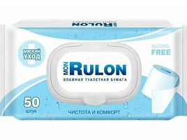 Туалетная бумага влажная Mon Rulon 50шт.с крышкой