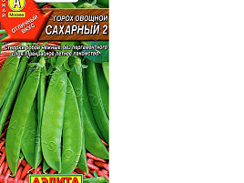 Семена Горох Сахарный -2 10г б/п А 1327