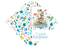 Конверт для денег С Днем Рождения! 8430