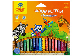 Фломастеры 18цв. Мульти-Пульти WP_94789 "Зоопарк", с печатью, картон