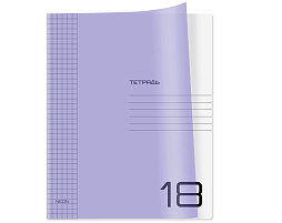 Тетрадь 18л. клетка  Т5ск18_пл 12466 "UniTone. Neon", пластиковая обложка, неон сиреневый