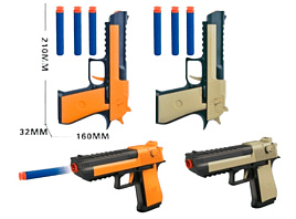 Пистолет 3092784 с мягкими патронами