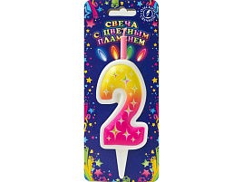 Свеча-цифра "2" Цветное пламя В5303