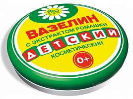Крем Вазелин детский Ромашка банка 10гр(ФК)4061