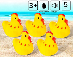 Игрушка для ванны (набор) 1128642 Курочки-пищалки 5шт