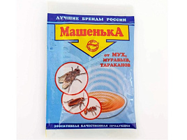 Гранулы Машенька от мух,муравьев,тараканов 10гр.