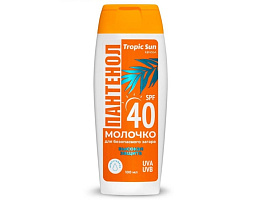Солнце Krassa Пантенол Молочко 100мл д.безопасного загара SPF 40