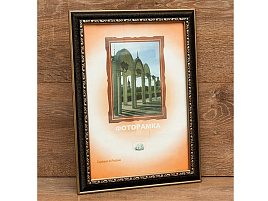 Фоторамка 10*15 3001F-429 пластик