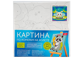 Картина для раскрашивания Рхд-032 Зайчик в лесу, на подрамнике